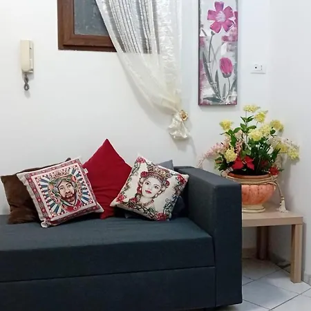 Appartamento La Maison Di Giusy *